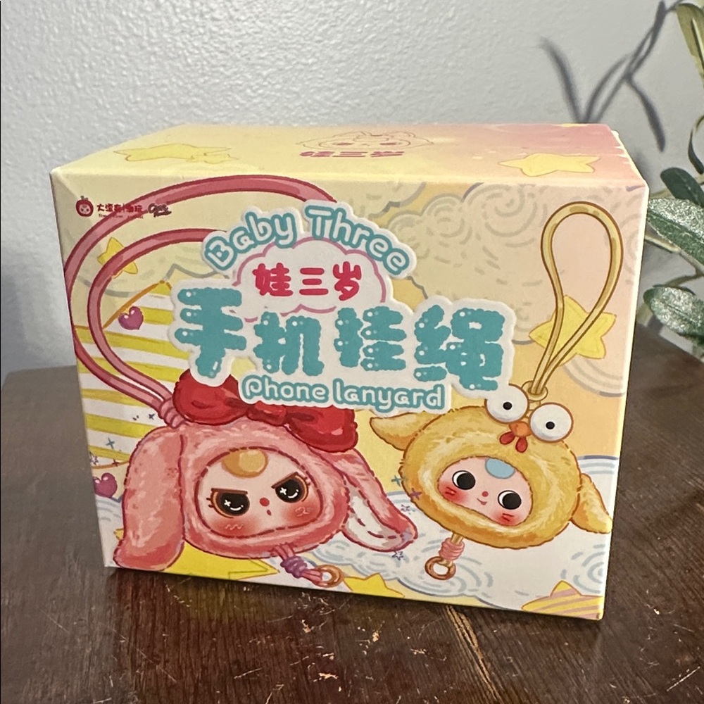 Baby Three Phone Lanyard Blind Box